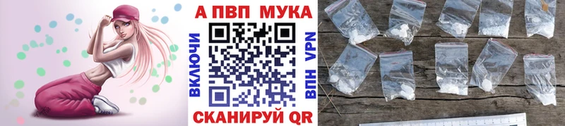 Где купить Набережные Челны Амфетамин  КОКАИН  МЕФ  Каннабис  ГАШИШ 