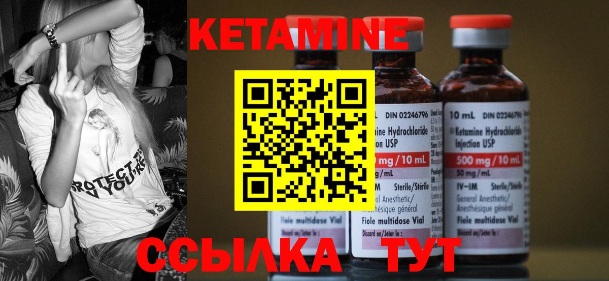 Экстази Набережные Челны
