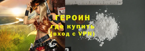 прущий лед Няндома