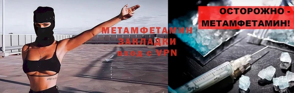 винт Остров
