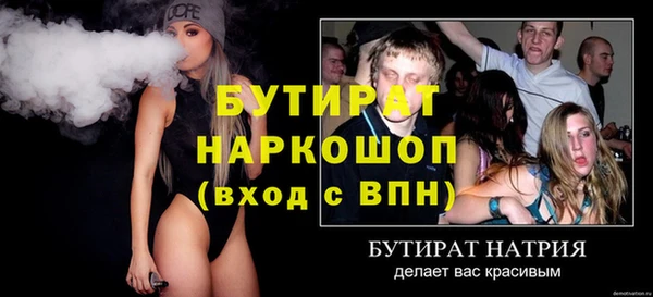 прущий лед Няндома