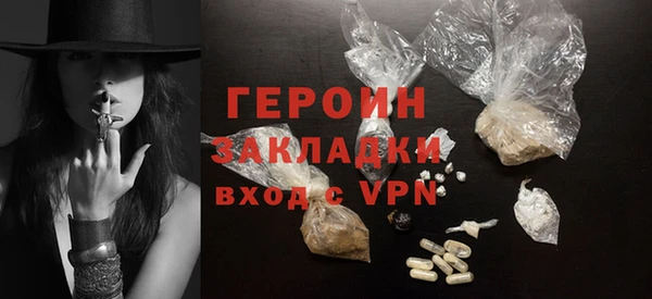 МДМА Нягань