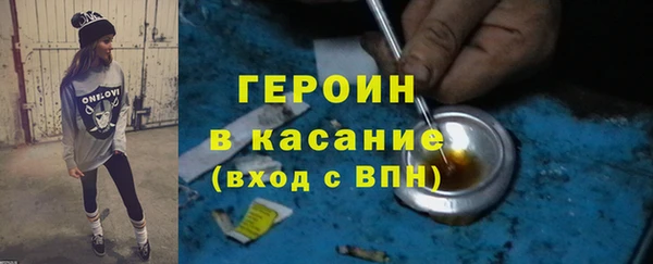 ECSTASY Осташков