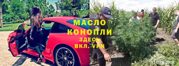 прущий лед Няндома