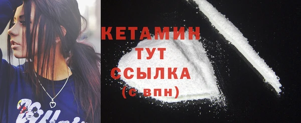 винт Остров