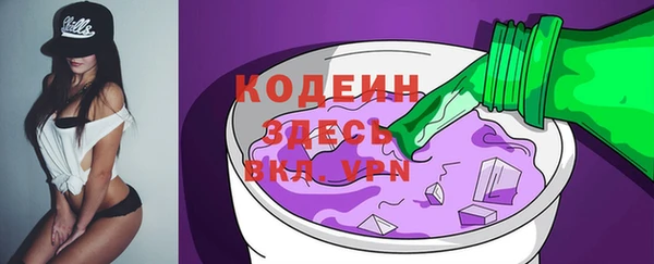 винт Остров