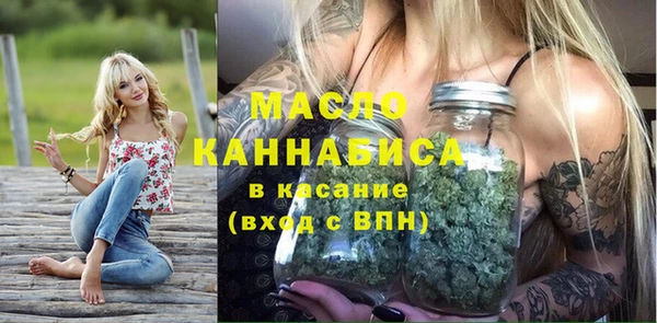 винт Остров