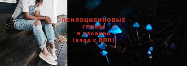 мефедрон Верхний Тагил