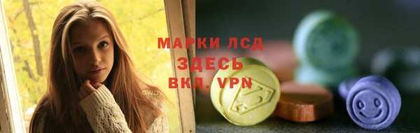 винт Остров