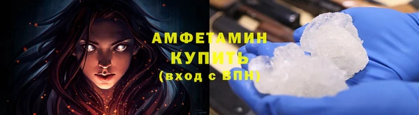 прущий лед Няндома