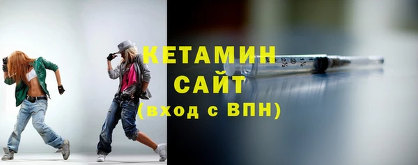 прущий лед Няндома
