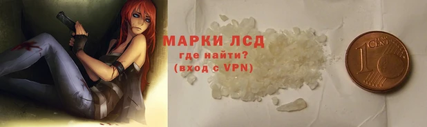 ECSTASY Осташков