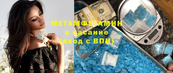 МДМА Нягань