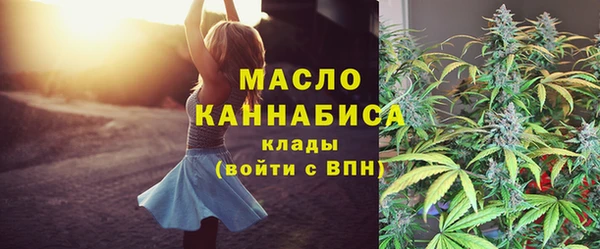 прущий лед Няндома