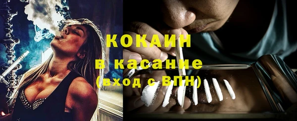 МДМА Нягань