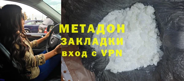 a pvp Весьегонск