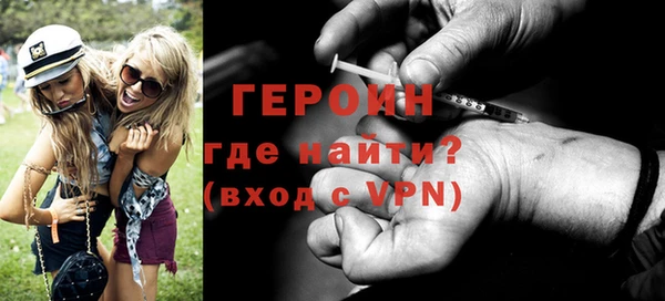 ALPHA PVP Нязепетровск
