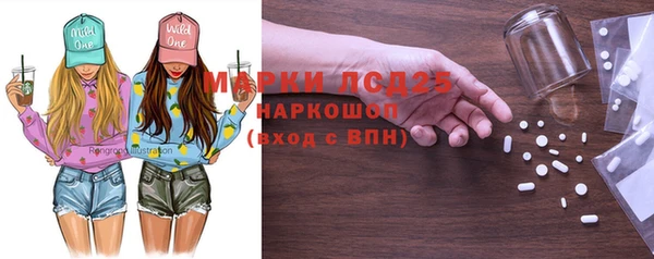 a pvp Весьегонск