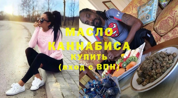ALPHA PVP Нязепетровск
