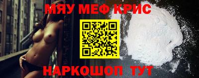 кокаин перу Заводоуковск