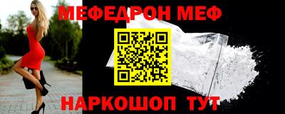 дистиллят марихуана Жуковский