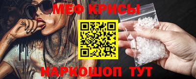 дистиллят марихуана Жуковский