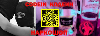 Альфа ПВП Берёзовский