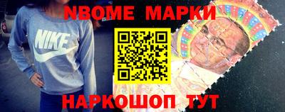 кокаин перу Заводоуковск
