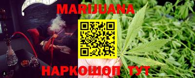 кокаин перу Заводоуковск
