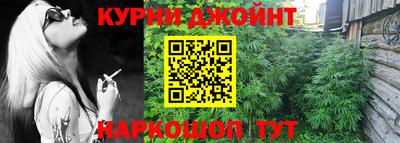 герыч Бийск