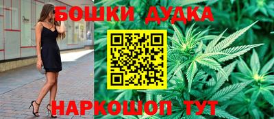 мефедрон мука Заволжье