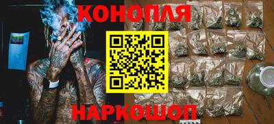 мефедрон мука Заволжье