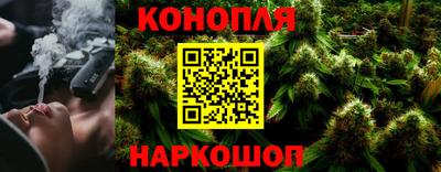 мефедрон мука Заволжье