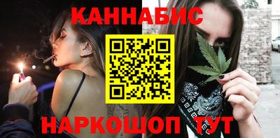 мефедрон мука Заволжье