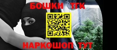 кокаин перу Заводоуковск