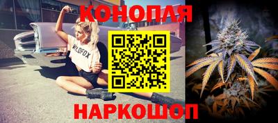 мефедрон мука Заволжье