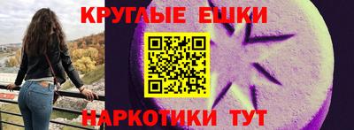 Альфа ПВП Берёзовский