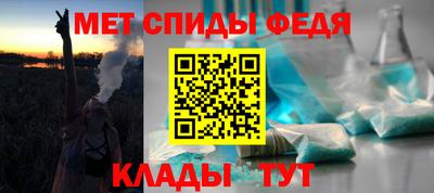 экстази Аргун