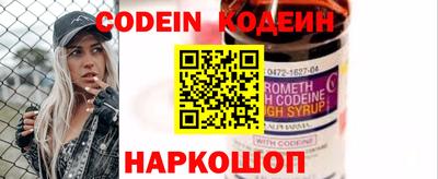 Альфа ПВП Берёзовский