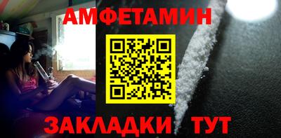 кокаин перу Заводоуковск