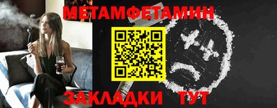 Альфа ПВП Берёзовский