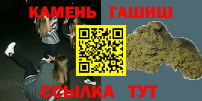 Альфа ПВП Берёзовский