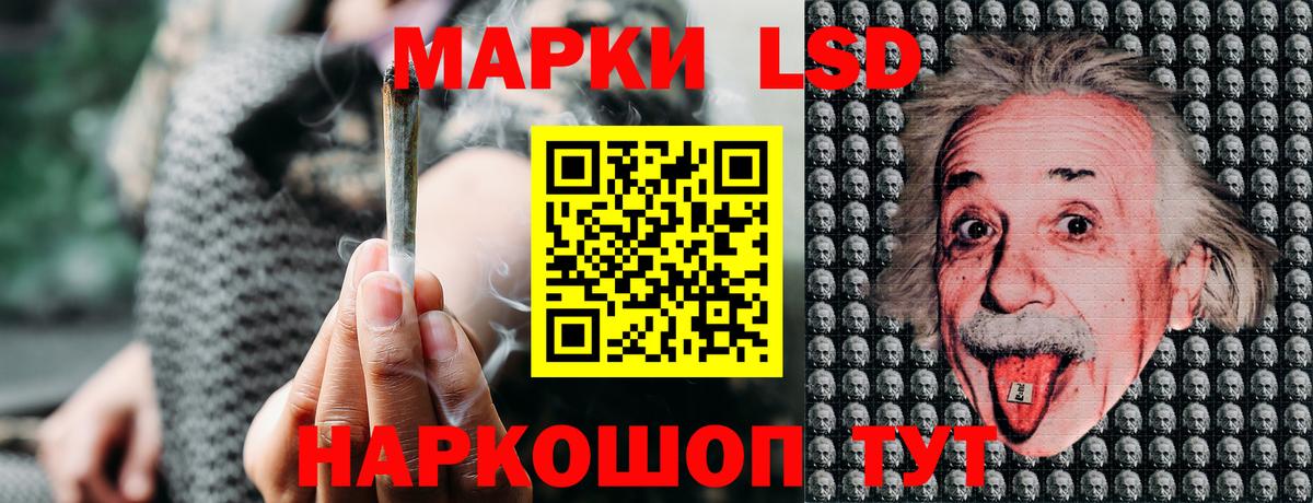 Марки N-bome  как найти закладки  Вход с VPN  Марки NBOMe 1,5мг  Набережные Челны  Марки NBOMe 1,5мг 