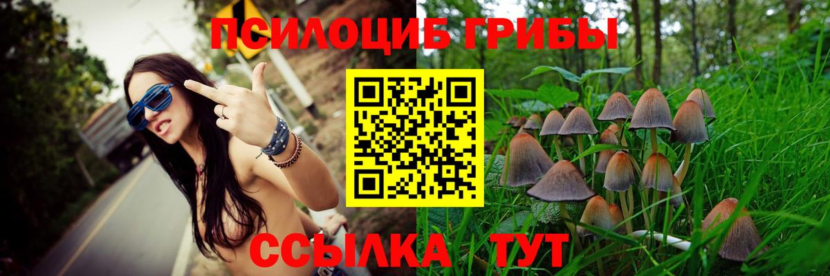 МДМА  Конопля  Набережные Челны  А ПВП СК   Мефедрон кристаллы  ГАШИШ  МЕФ кристаллы  Кокаин 