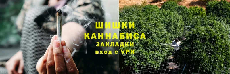 Марихуана White Widow  кракен вход  Набережные Челны 