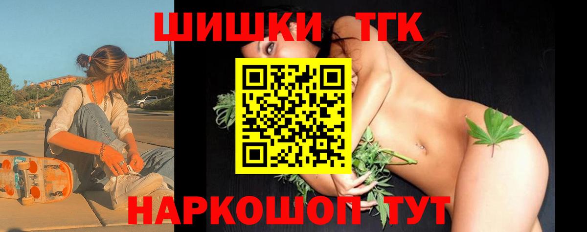 Марихуана VHQ  Каннабис сатива  Конопля Ganja  Набережные Челны 